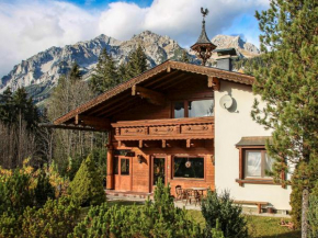 Holiday Home Walcher - RMU220